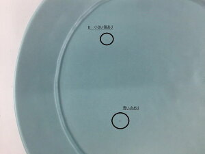 y󂠂izg 27cmv[gM.Ntg}bg(F)yAEgbgz