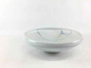 【訳あり品】15cm鉄鉢 光彩水面 有田焼【アウトレット】