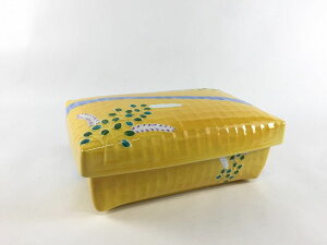 y󂠂izLc W 17cmyAEgbgz