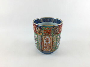 有田焼 幸楽窯 錦色絵山水湯呑 渕呉須 240cc【7.5cm 湯呑み ゆのみ 茶器 コップ カップ おしゃれ】