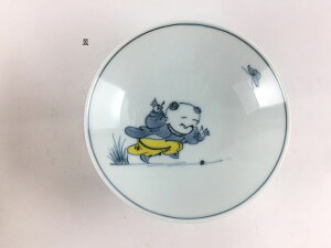 y󂠂izg 11cm q(/ / / / )yAEgbgzy1iz