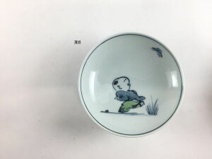 �y�󂠂�i�z�g������ 9.5cm���u ���q(��/ ��/ ����/ ��) 80cc�y�A�E�g���b�g�z�y1���i�z