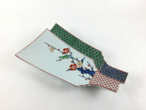 yX[p[Z[ Si10OffN[| & P5{zLc Kyq Hqd˖XM є~y17cm M XM Hq   EOCXz