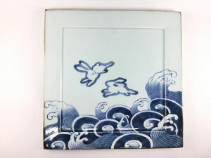 ɖ q 28cmpM.tgey28cm M pM M/M/M/gC z