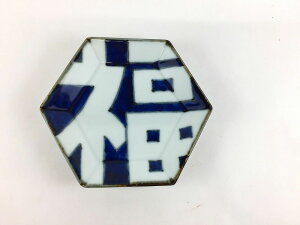 ɖ cX 啟 4.0 M ێM/Tby13cm 14cm M ێM pM  Nz