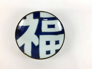 ɖ cX 啟 4.0 M ێM/Tby13cm 14cm M ێM pM  Nz