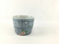 【マラソン期間 全品10％Offクーポン配布中】有田焼 李荘窯 蕎麦猪口 桜染付柴垣文【8.5cm 200cc そば猪…