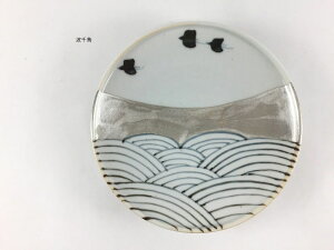 ɖ q 4M ԊG/e//RG/g璹/rgy12cm M/v[g/M/M/M/O/敍M/ƖpHz