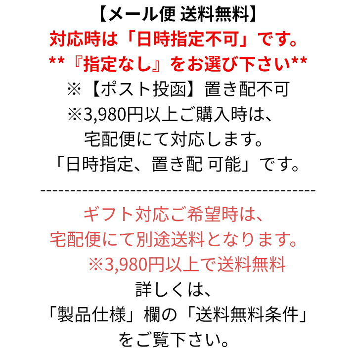 楽天市場 メール便送料無料 有田焼 田清窯 結び箸豆 金線 銀線 袋結び アワジ結び 丸結び 箸置き 小さいお皿 太白金線結び箸置き 水引きの結び むすび お祝い事 内祝い 金色 銀色 お正月 食器 末永いお付き合い を祈る結び方 有田焼やきものギャラリー つじ信