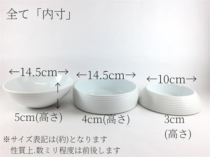 楽天市場】有田焼 李荘窯 玉重 緑紅葉【3段重 16cm 小柄 1人用サイズ 