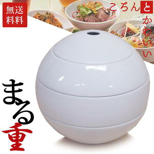 yZ[ Si10OffN[|  P5{zLc q ʏd y3id 16cm ^Oid F d d  1lpTCY ߃TCY   H |[Z[c  