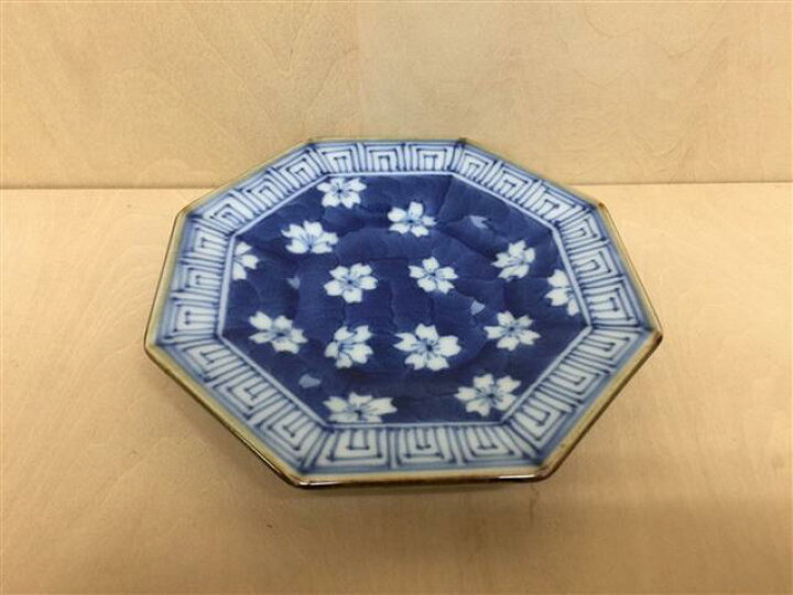 楽天市場】【セール期間 全品10％Offクーポン & P5倍】有田焼 福泉窯 