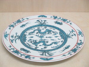 Lc q 9v[g yM v[g 28cm Mz