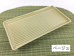 yC[OXӍ 10OffN[| & P10{zg iq X[gg[y23cm pM M ` pM ĎM ĂM ĕM hgM M Ă M ݂͂₫  Jtzy