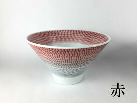 【スーパーセール期間 全品10％Offクーポン＆P5倍】波佐見焼 一真窯 120富士碗.トチリ【12cm ご飯茶碗 茶碗 飯碗 小鉢 茶わん ごはんちゃわん 小さめ 小ぶり 軽量 和食器 磁器 赤色 青色 水色 紫色 トルコブルー 一真陶苑 富士山型 Mt. Fuji 日本製】【あす楽対応】