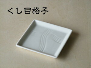 y[֑*ws*zy}\ Si10OffN[| & P10{zg ^q 60pMy6cm M ~jXNEFA M M lp pM aH  F ` 