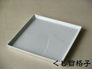 【マラソン期間 全品10%Offクーポン & P10倍】波佐見焼 一真窯 135角皿【模様:8柄あり】【13.5cm 角皿 小皿 中皿 皿 スクウェア皿 プレート 一真彫 和食器】