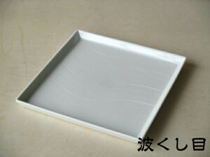 yZ[ Si10OffN[|  P5{zg ^q 135pMy͗l:8zy13.5cm pM M M M XNEFAM v[g ^ aHz