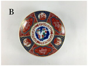 �y�}���\������ �S�i10��Off�N�[�|�� & P10�{�z��O�L�c�� �Èɖ������M�y11.5cm 12cm ���M �ێM ���M ������� �Èɖ������l�z�y���X����i�z