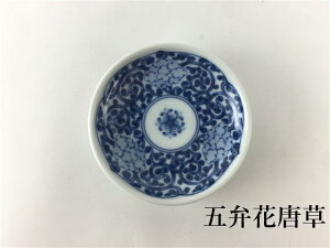 y[֑*ws*zg Rq 6cmPMyM M 6cm M 킢 ~jTCY a a RSi gtG Cg~}zyM/M/M/򖡎M/MzyaH