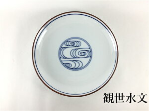 g Rq N5M yێM 15.5cm Cg  R ϐ R ~z