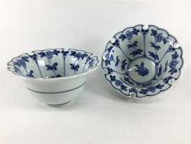 波佐見焼 高山窯 割草花兎紋 雪輪小付【9cm 10cm 小鉢 小付け 陶器 和食器 陶磁器 うさぎ柄 ウサギ模様 うさぎ ウサギ 兎 兔 卯 干支 飾り 兎文雪輪 割草花 おしゃれ かわいい】