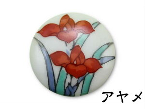 y[֑*ws*zyX[p[Z[ Si10OffN[| & P5{zLc {ՎRq St}[J[yP[XtzyMtgΉ Ήzya hV̓  