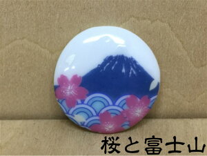 y[֑*ws*zLc {ՎRq St}[J[yP[XtzyMtgΉ Ήzya hV̓  ̓z