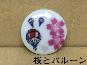 y[֑*ws*zLc {ՎRq St}[J[yP[XtzyMtgΉ Ήzya hV̓  ̓z