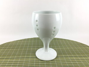 波佐見焼 丹心窯 水晶バブル ショートワイン 250cc【酒器 ワイン グラス カップ 250cc 和食器 ガラス 磁器 食器 水晶彫】