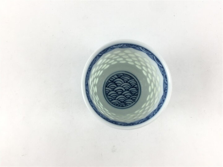 楽天市場】【10月追加入荷予定】波佐見焼 丹心窯 筒盃.水晶青海波【5cm 
