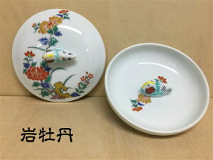 Lc Rq WtIVhۊDMyWt DM WtDM ̓ iObY ^oRpi  zyt^Eӂzyǂvw/IVhz