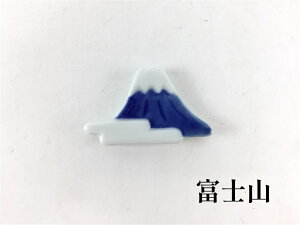 y[֑*ws*zyZ[ 10OffN[|zLc Rq u Hq /xmR / /叼 / /Ɗy()/z(bR_R) yu  ͂  