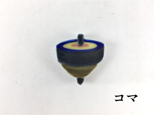 y[֑*ws*zyZ[ 10OffN[|zLc Rq u Hq /xmR / /叼 / /Ɗy()/z(bR_R) yu  ͂  