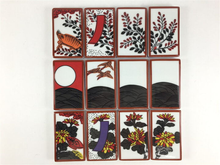 楽天市場】有田焼 花札セット(木箱入り/花札48枚) 親和伯父山窯 