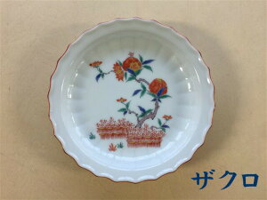 yX[p[Z[ Si10OffN[| & P5{zLc Rq `Eq4.5My14cm M ێM M M v[g aH zy`l `Eq啿z