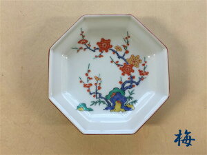 yX[p[Z[ Si10OffN[| & P5{zLc Rq `Eq4pMy12.5cm M p` M v[g aH zy`l `Eq啿z