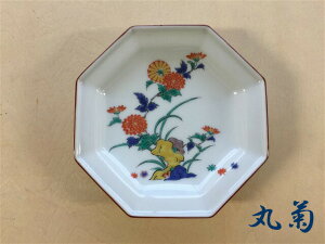 y}\ Si10OffN[| & P10{zLc Rq `Eq4pMy12.5cm M p` M v[g aHzy`l `Eq啿z