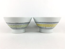 波佐見焼 和山窯 色彩カンナ.広東碗(緑/黄)【茶碗 12cm 磁器】