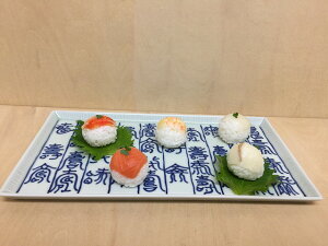 Lc Rq 300M.y30cm M M M pM tbg v[g g[ M Ă M lz