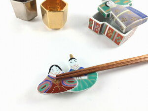 y[֑*ws*zLc Kq ѐl`uy7cm ͂ Jg[Xg  RpNg ~jTCY  ЂȂ l  ЂȂ ̐ߋ 