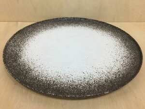 有田焼 吉右衛門窯 frame30cmプレート(ブラウン泡化粧)【大皿 丸皿 30cm 茶色】