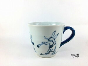 Lc q(d) bY.}OJbv(280cc) 8yJbv Rbv 280ml blY 傤イ e ^   TbJ[ 싅 Or[ oXPbg{[ St ނ 