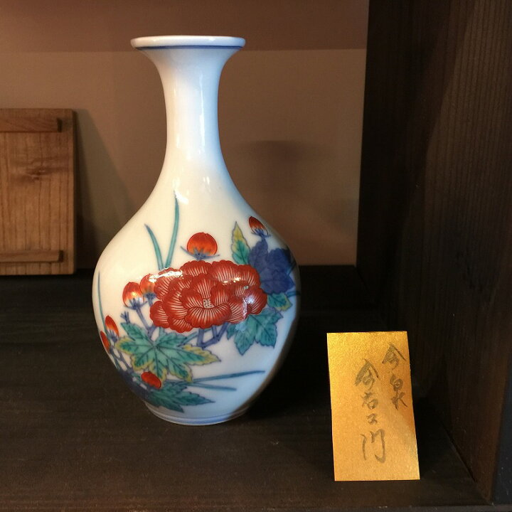 楽天市場】【12代今泉今右衛門窯 窯物】 有田焼 染錦牡丹一輪差 