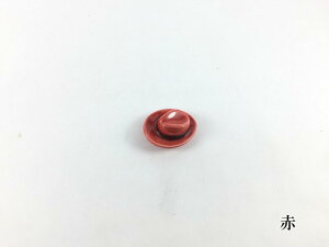 y[֑*ws*zLc kq nbg(/ڗ///)y4cm  u ͂ Xq ڂ   킢  낢 z