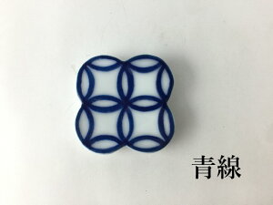 y[֑*ws*zLc kq 󔢒u(Ԑ / )y4cm u  ͂ Jg[Xg  u aH  al 󕶗lz