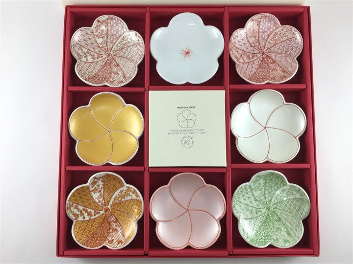 楽天市場】【マラソン期間 全品10％Offクーポン ＆ P10倍】【専用化粧 