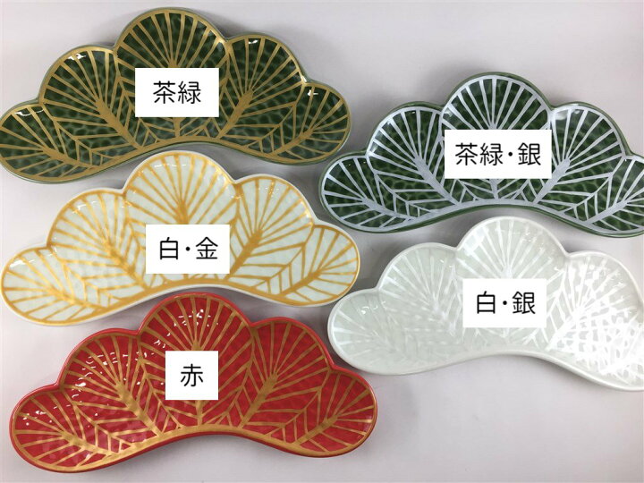 楽天市場】【専用化粧箱入】有田焼 幸楽窯 錦金松葉形前菜皿(白(金 