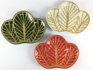 有田焼 幸楽窯 錦金松葉形 銘々皿 (白 /茶緑 /赤)【13cm 中皿 お正月 食器 お祝い事 前菜皿 松形 招福銘…