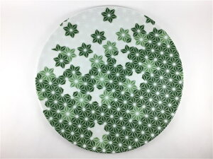 有田焼 幸楽窯 30cmラウンドプレート.星花(赤 / 緑)【大皿 丸皿 30cm 花柄 星柄】【錦赤花模様 錦緑花模様 丸プレート皿】【錦赤麻の葉模様30cm丸プレート皿/錦緑麻の葉模様30cm丸プレート皿】